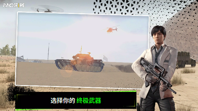 RH3���ͻϮ��ͼ