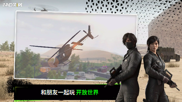 RH3���ͻϮ��ͼ