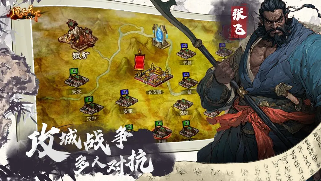 ��������OL�ٷ������ͼ1