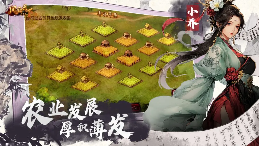 ��������OL�ٷ������ͼ0