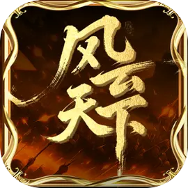 �������¹ٷ�����v5.52 ��׿��