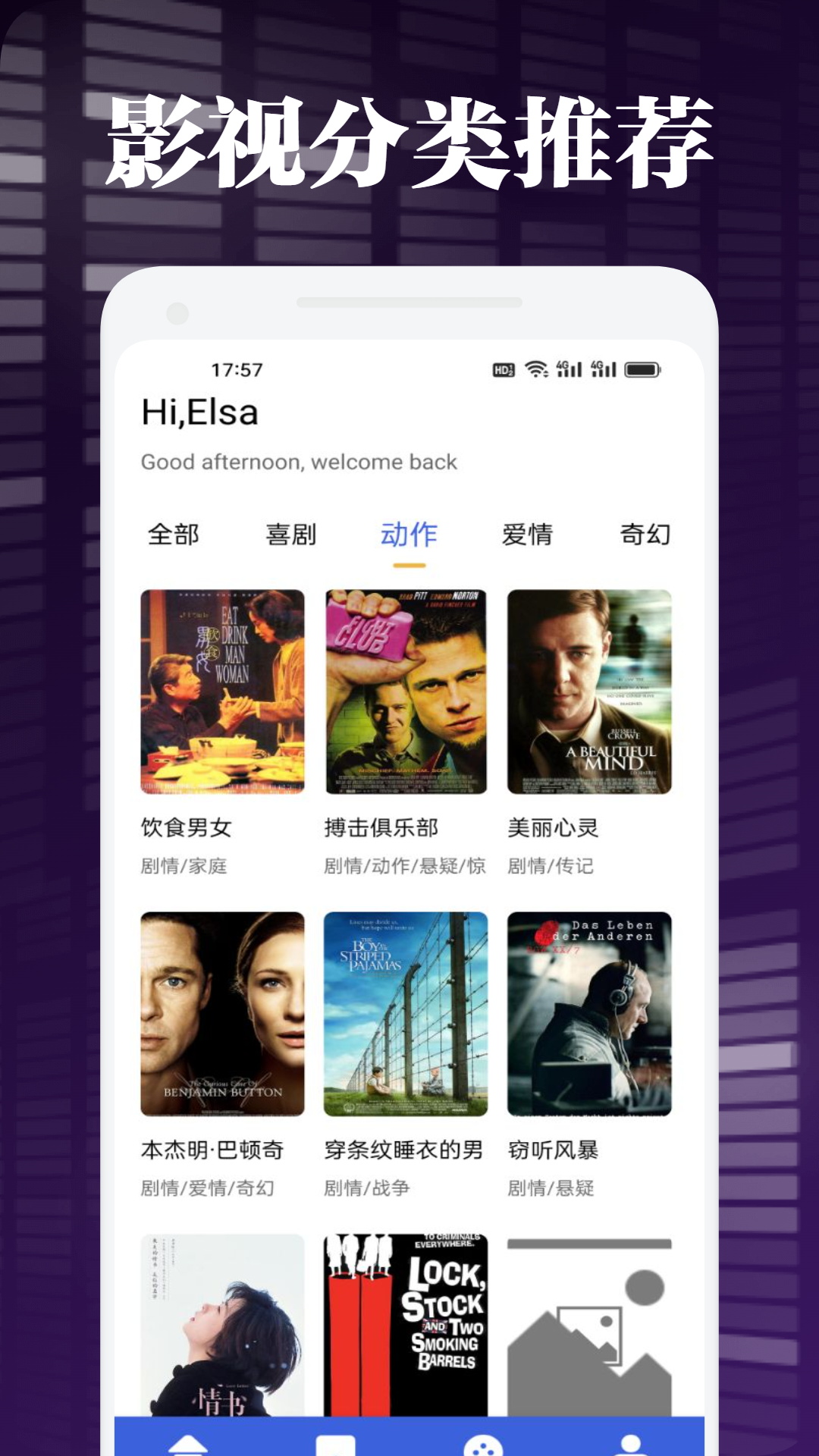 ���Ӱ��app��ͼ0