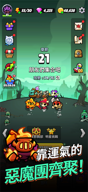 �����Ķ�ħ��������ͼ1