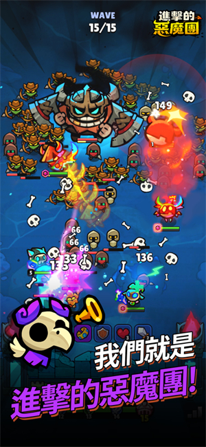 �����Ķ�ħ��������ͼ3