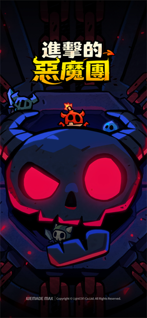 �����Ķ�ħ��������ͼ0