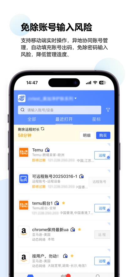 �����ƶ����ֽ�ͼ0