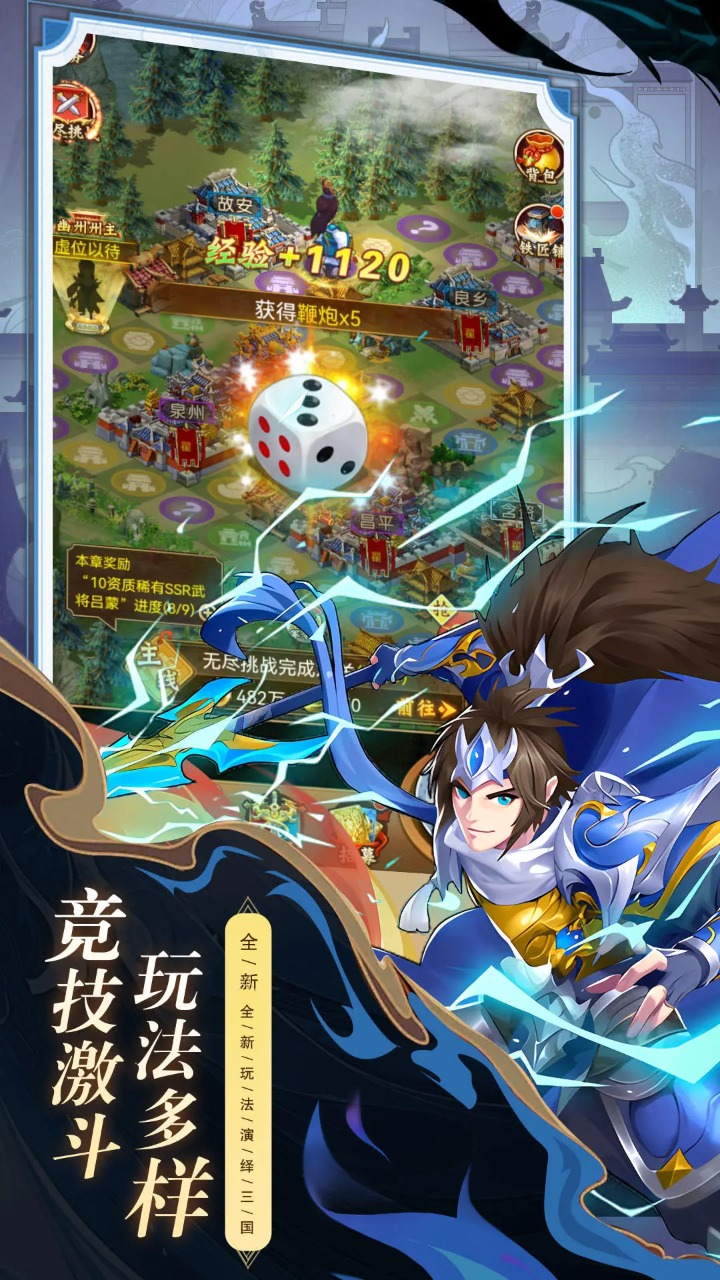 �Ʊ�����steam�ֻ����ͼ1