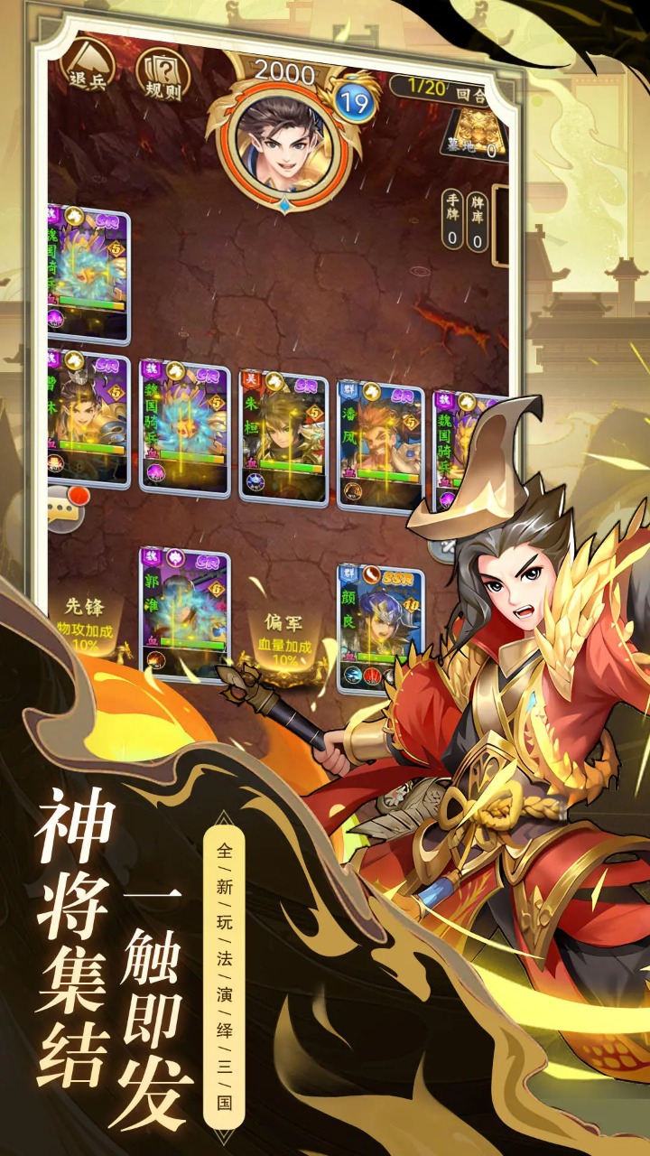 �Ʊ�����steam�ֻ����ͼ2