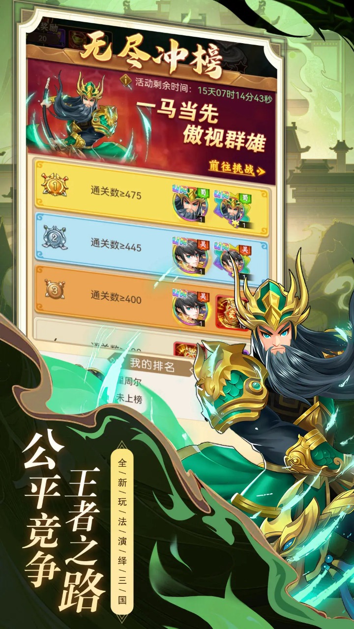 �Ʊ�����steam�ֻ����ͼ3