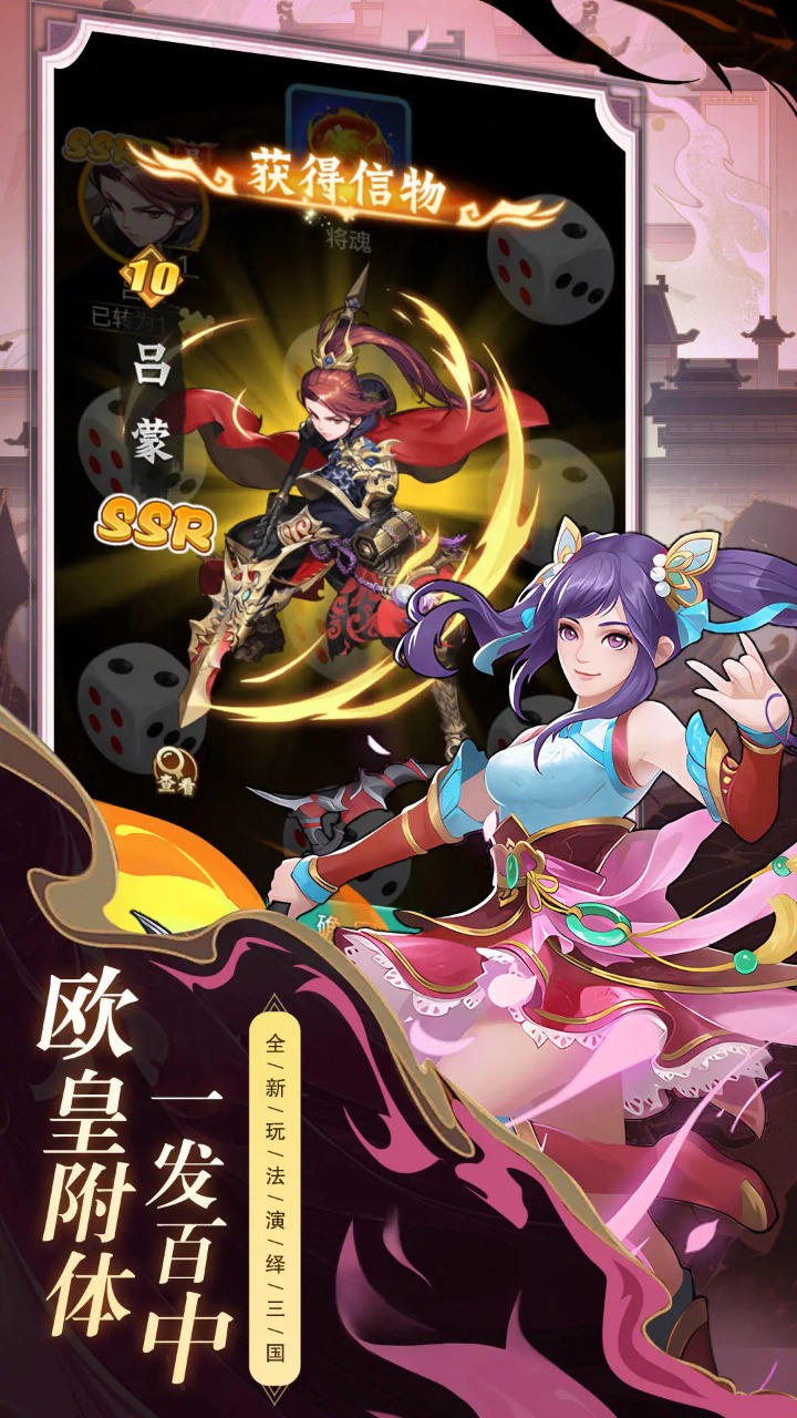 �Ʊ�����steam�ֻ����ͼ4