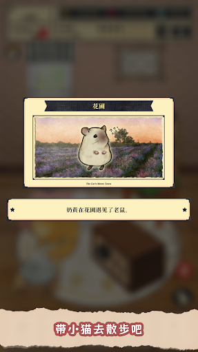 è��������Ϸ���޽�Ұ��ͼ0