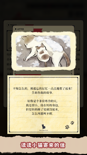 è��������Ϸ���޽�Ұ��ͼ1