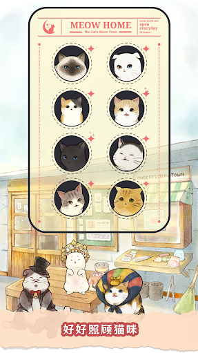 è��������Ϸ���޽�Ұ��ͼ3