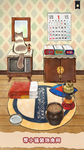 è��������Ϸ���޽�Ұ��ͼ4