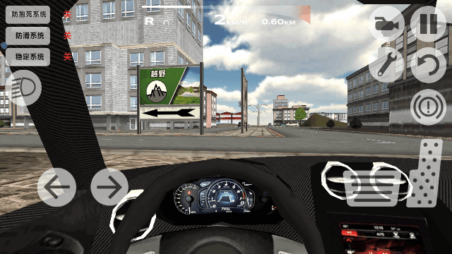 巅峰梦想赛车截图