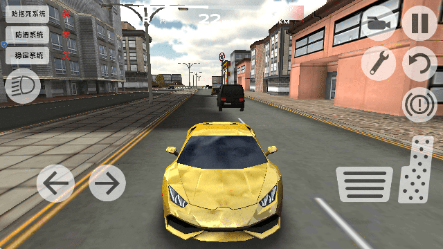 巅峰梦想赛车截图