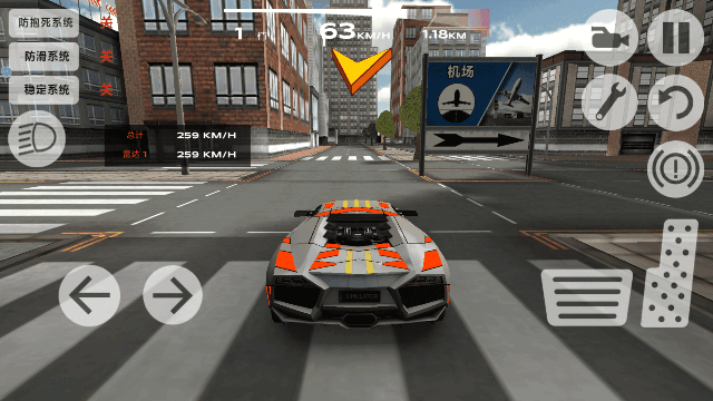 巅峰梦想赛车截图