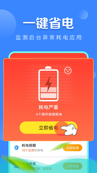 ʡ��ܼ����°��ͼ