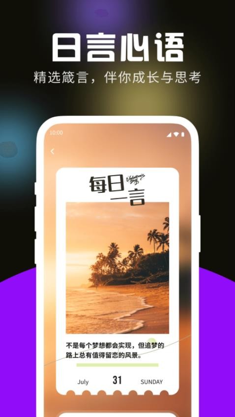 �޻�������ְ��ͼ