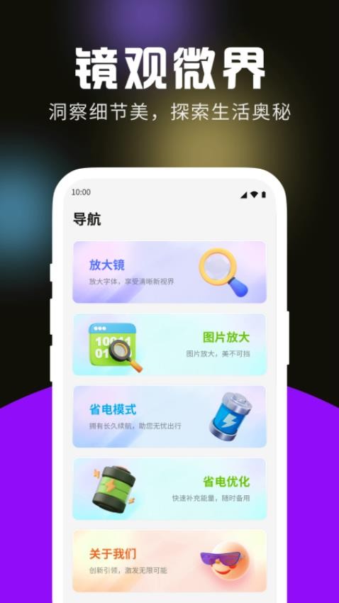 �޻�������ְ��ͼ