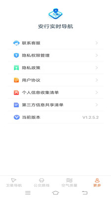 ��Բ����ʵʱ�����ٷ����ͼ