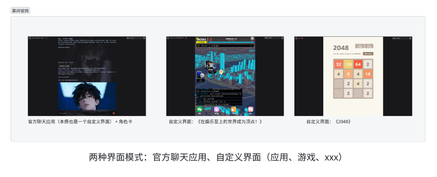 Ļ��Mujian ai������ͼ0