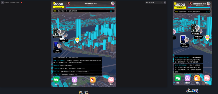 Ļ��Mujian ai������ͼ1