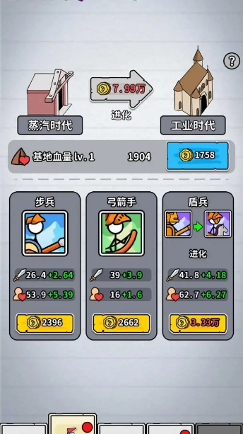 ����������ʦȥ�����ͼ