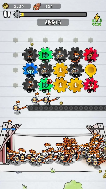 ����������ʦȥ�����ͼ