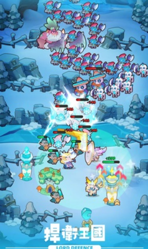 来都来了王国防线官方版截图0