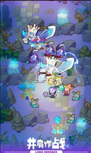 来都来了王国防线官方版截图1