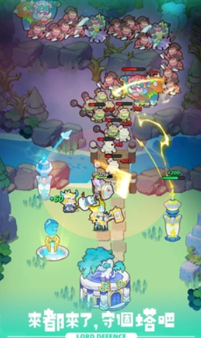 来都来了王国防线官方版截图3