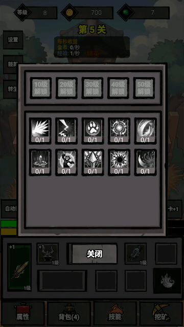 �޾�ս���ͼ3