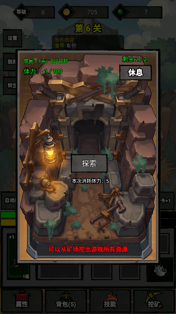 �޾�ս���ͼ4