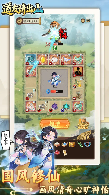 �������ɽ��ͼ0