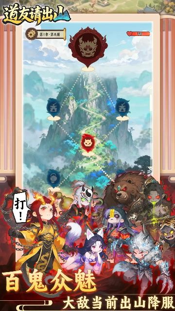 �������ɽ��ͼ2