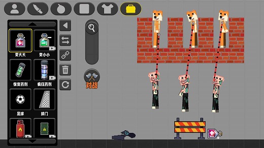 ����С��ɳ����Ϸ��ͼ