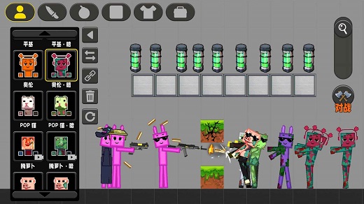 ����С��ɳ����Ϸ��ͼ