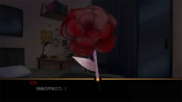 �ֵ���Ϸ��2.0�汾��װ��(The Freak Circus)��ͼ