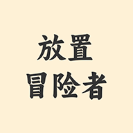 ����ð�����������°�1.0.5 ���԰�