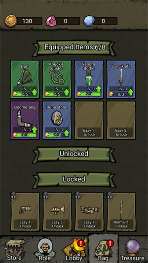 恐怖荒野背包防御免广告版截图3