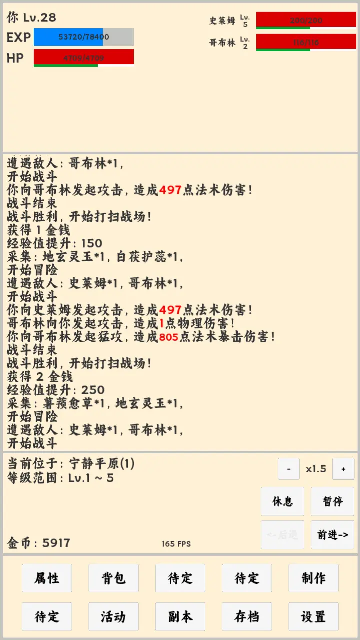 ����ð�����������°��ͼ0