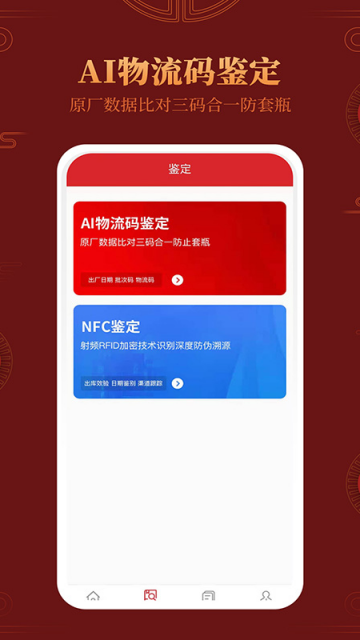 ę́����Ƽ�����α��ѯ���߽�ͼ