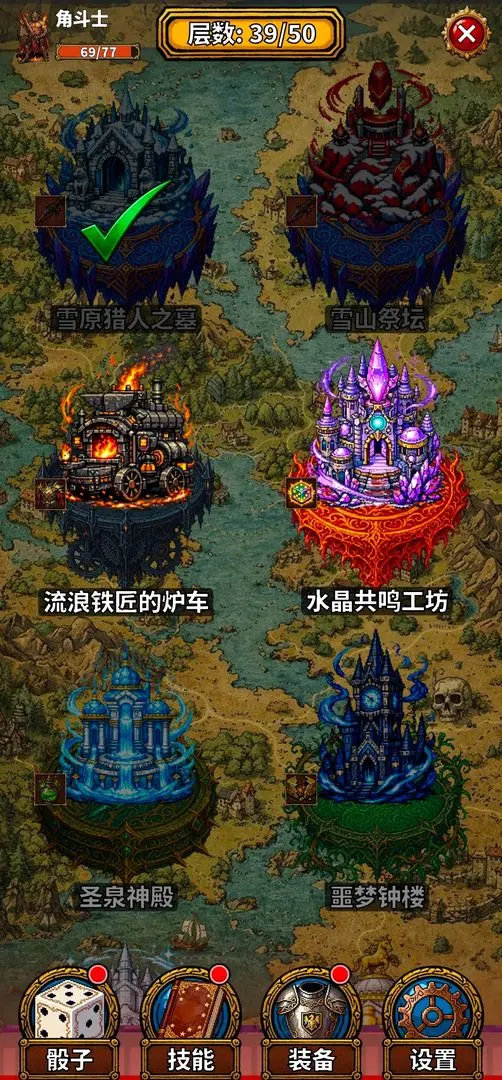 ����ʫ�˵���������ͼ1