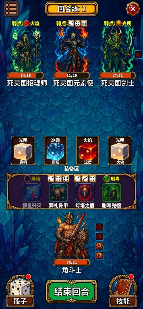 ����ʫ�˵���������ͼ3