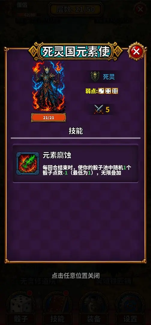 ����ʫ�˵���������ͼ4