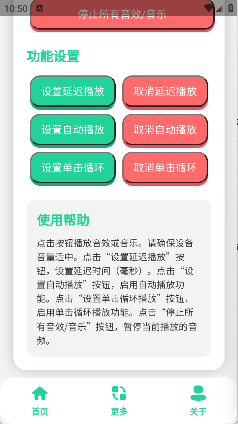 ���꼶ҫ�����������°��ͼ1