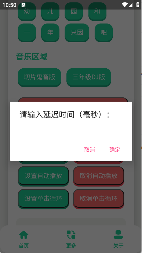 ���꼶ҫ�����������°��ͼ3