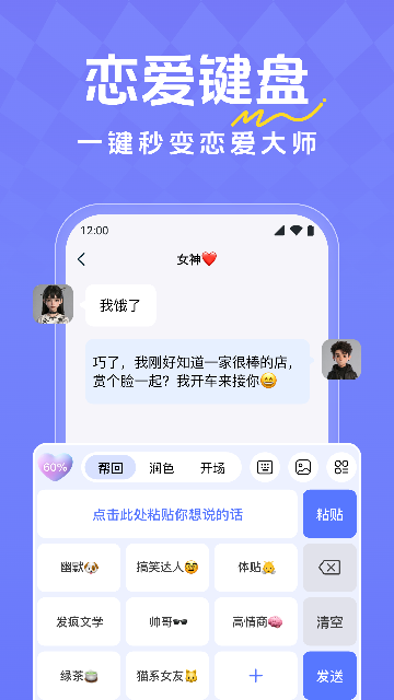 ��������˵�������뷨��ͼ