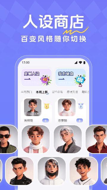 ��������˵�������뷨��ͼ